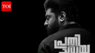 ‘Prathichaya’ box office collections day 1: Nivin Pauly film opens slow; Earns Rs 75 lakhs gross | Malayalam Movie News