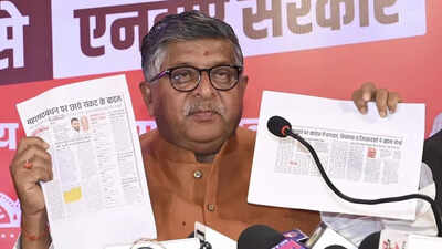 Ravi Shankar Prasad: Ravi Shankar to head Lok Sabha privileges panel | India News