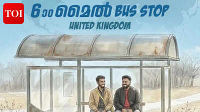 ‘Vaazha 2: Biopic of a Billion Bros’ box office collections day 3: Hashir starrer shows strong growth; Crosses 42 cr worldwide | Malayalam Movie News