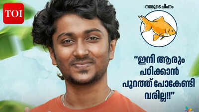 ‘Vaazha 2’ box office collections day 9: Hashir starrer crosses Rs 63 crore India gross | Malayalam Movie News