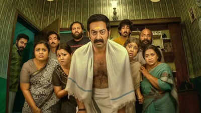 ‘Mohiniyattam’ Twitter review: Netizens hail Saiju Kurup’s dark comedy sequel; Many call it even better than first part | Malayalam Movie News