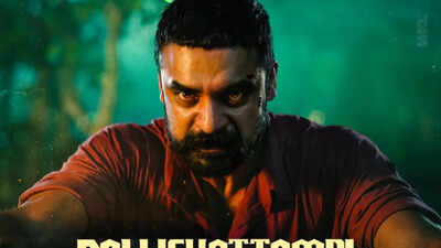 ‘Pallichattambi’ Twitter review: Tovino Thomas mass avatar praised; Dijo Jose Antony directorial gets mixed feedback | Malayalam Movie News