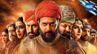 CBFC Clears Riteish Deshmukh’s ‘Raja Shivaji’ with minor changes; gets U/A 16+ certificate, child violence scene replaced | Hindi Movie News