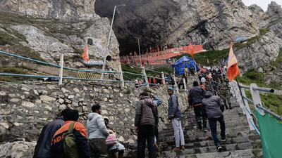 Amarnath yatra from July 3 to August 28, registration begins on April 15 | India News