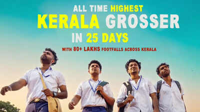 ‘Vaazha 2’ box office collections day 26: Hashir film becomes Kerala’s highest grosser; Crosses Rs 200 cr worldwide | Malayalam Movie News