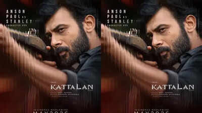 ‘Kattalan’: Anson Paul’s character in Antony Varghese’s action thriller revealed | Malayalam Movie News