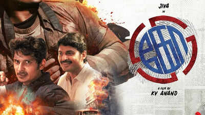 Jiiva remembers KV Anand with an emotional tribute as ‘Ko’ turns 15; ‘You will always remain an ever-living genius’ | Tamil Movie News