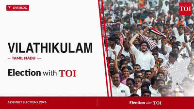 Vilathikulam Assembly Election Results 2026 | India News