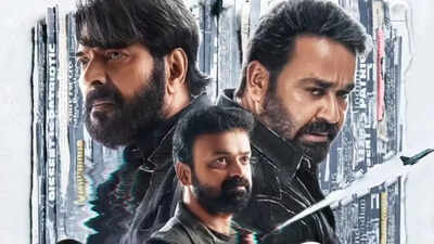 Patriot Full Movie Collection: ‘Patriot’ box office collection day 3: Mohanlal-Mammootty starrer nears big milestone, Overseas response boosts global earnings | Malayalam Movie News