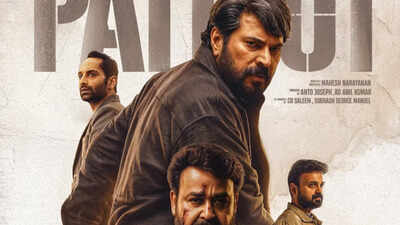 Patriot Full Movie Collection: ‘Patriot’ box office collection day 11: Mammootty and Nayanthara’s actioner slows down; Earns Rs 90 lakhs | Malayalam Movie News
