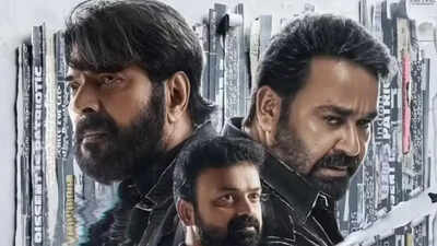 Mammootty; Mohanlal starrer slows to Rs 12 lakh; experiences weak domestic run