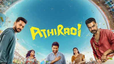 Tovino Thomas film sees 23.4% dip; Worldwide collection reaches Rs 21.97 crore