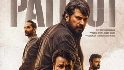 Mammootty and Mohanlal film falls below Rs 10 lakh; worldwide total reaches Rs 79.66 Cr