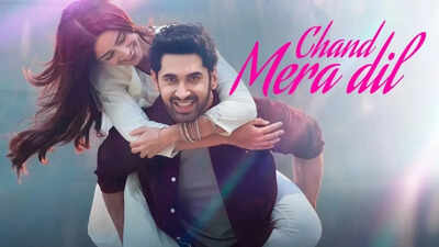 ‘Chand Mera Dil’ box office collection Day 5: Lakshya and Ananya Panday starrer crosses Rs 20 crore globally | Hindi Movie News