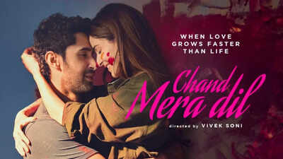 Chand Mera Dil Full Movie Collection: ‘Chand Mera Dil’ box office collection Day 6: Ananya Panday and Lakshya starrer to conclude first week at Rs 25 crore globally | Hindi Movie News