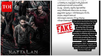 ‘Kattalan’ faces review bombing claims: Antony Varghese reacts to fake post; Denies links to fan page | Malayalam Movie News