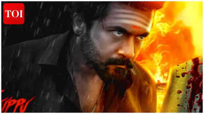 Karuppu Full Movie Collection: ‘Karuppu’ box office collections day 15: Suriya and Trisha Krishnan starrer nears Rs 275 cr worldwide | Tamil Movie News