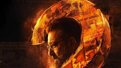 Sanjay Dutt and Namashi Chakraborty power this intense ideological drama