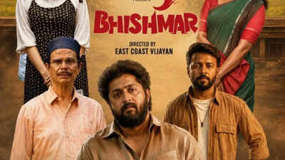 When and where to watch Dhyan Sreenivasan and Vishnu Unnikrishnan’s musical entertainer