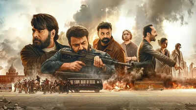‘Patriot’ OTT release: Mammootty and Mohanlal film heads to THIS OTT platform after theatrical run – Reports | Malayalam Movie News
