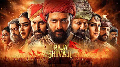 Raja Shivaji Full Movie Collection: ‘Raja Shivaji’ box office collection day 1 [LIVE]: Riteish Deshmukh, Salman Khan, Abhishek Bachchan starrer opens to Rs. 1.59 crore net | Hindi Movie News