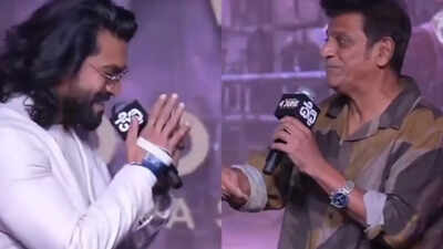 Shiva Rajkumar praises Ram Charan’s role in ‘Peddi,’ calling it a National Award-worthy performance | Telugu Movie News