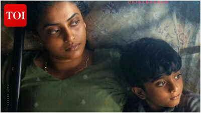 Balan Full Movie Collection: ‘Balan: The Boy’ box office collections day 1: Chidambaram’s thriller opens with Rs 1.82 Cr India Net | Malayalam Movie News