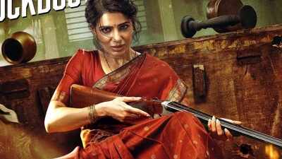 Maa Inti Bangaaram Full Movie Collection: ‘Maa Inti Bangaaram’ day 3 box office collections (Live): Samantha Ruth Prabhu starrer crosses Rs 14.42 cr net | Telugu Movie News