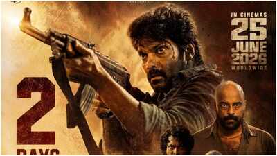 ‘Ananthan Kaadu’ box office collections day 1: Arya and Murali Gopy’s film opens with Rs 65 lakh India Net | Malayalam Movie News