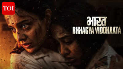 Bharat Bhhagya Viddhaata Full Movie Collection: ‘Bharat Bhhagya Viddhaata’ box office collection Day 4: Kangana Ranaut starrer crashes on first Monday; earnings fall below Rs 1 crore |