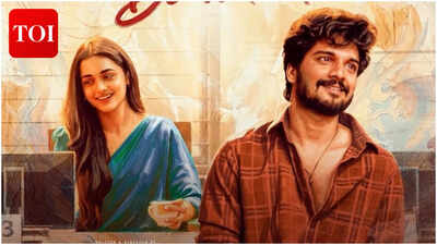 Deewana Movie Review: ‘Deewana’ Twitter review: Harshith Reddy wins praise as Smeha Manimegalai’s emotional love story impresses audiences with intense climax | Telugu Movie News