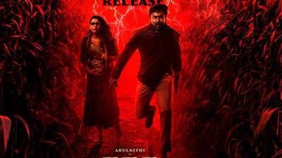 ‘Demonte Colony 3’ release date announced; Arulnithi’s horror thriller to hit screens onTHIS date in September |