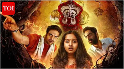 ‘Gu’ OTT release date: When and where to stream Saiju Kurup’s horror fantasy thriller online | Malayalam Movie News