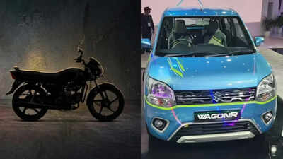 India to get new flex fuel motorcycle, car this week: All you need to know
