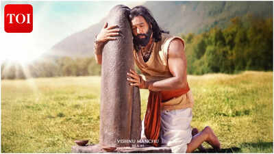 ‘Kannappa’ re-release announced with NEW poster: Vishnu Manchu’s devotional epic returns to theatres |