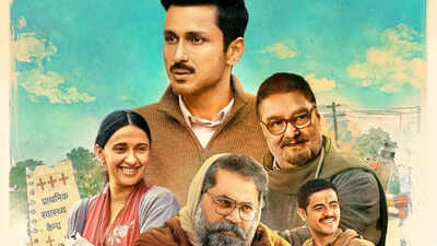 ‘Gram Chikitsalay’ Season 2: OTT release date, cast and plot of Amol Parashar and Akansha Ranjan Kapoor ‘s rural comedy drama