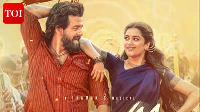Exciting Release: ‘Lenin’ Trailer Launch Date Revealed Ahead of July Premiere |