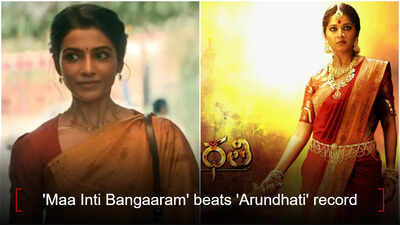 ‘Maa Inti Bangaaram’ box office collections day 10: Samantha Ruth Prabhu’s film beats ‘Arundhati’ record; Earns Rs 78.71 crore worldwide | Telugu Movie News