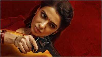 ‘Maa Inti Bangaaram’ box office collections day 4: Samantha Ruth Prabhu’s film drops on Monday; Earns Rs 4.10 Cr Net | Telugu Movie News