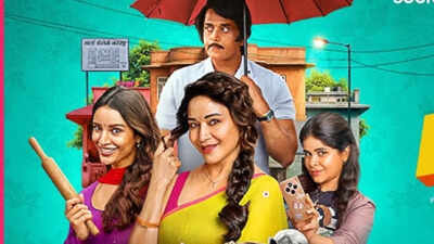 Maa Behen Review: ‘Maa Behen’ Twitter review: Madhuri Dixit and Triptii Dimri receive praise; Viewers share mixed reactions over storytelling |