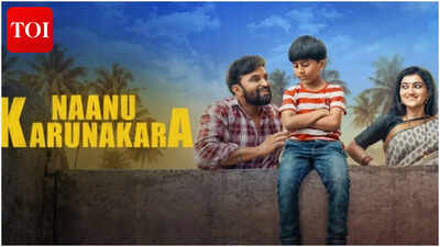 ‘Naanu Karunakara’ OTT release: When and where to stream Aryan Tejas and Radha Bhagavathi’s family drama | Kannada Movie News