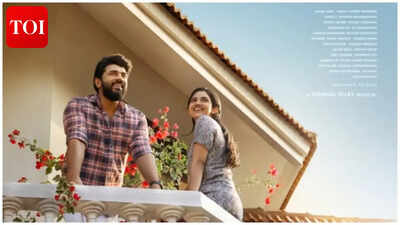 ‘Bethlehem Kudumba Unit’ release: Nivin Pauly and Mamitha Baiju’s film joins Onam release line-up | Malayalam Movie News