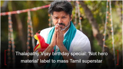 Thalapathy Vijay birthday special: ‘Not hero material’ label to mass Tamil superstar; Know his early struggles and transformations |