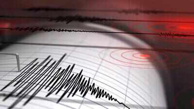 Maharashtra: Multiple tremors shake Nanded, Hingoli and Parbhani | India News
