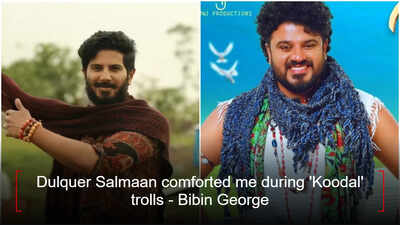 Bibin George says Dulquer Salmaan comforted him during ‘Koodal’ trolls: ‘He told me not to take it to heart’ | Malayalam Movie News