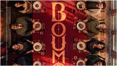 ‘Bouma’ first look: Tovino Thomas unveils mystery thriller poster of Dileesh Pothan – Sagar Surya starrer | Malayalam Movie News
