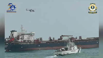 Indian Coast Guard: Coast Guard airlifts ailing seafarer from ship off Gujarat coast despite rough seas, adverse weather | India News