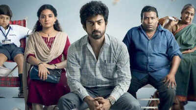 ‘Concity’ OTT release date confirmed: When and where to stream Arjun Das and Anna Ben starrer |