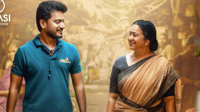 Vijay Sethupathi unveils gripping teaser of ‘Delivery Boy’ starring Leo Sivakumar, Brigida Saga, and Radhika Sarathkumar | Tamil Movie News