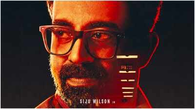 ‘Dose’ OTT release: When and where to watch; Streaming details of Siju Wilson and Jagadish’s thriller | Malayalam Movie News